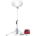 新ダイワ バルーン投光機 三脚式 反射タイプ (品番:SMB44ETS-S)(注番1205216)・(送料別途見積り,法人・事業所限定,直送)