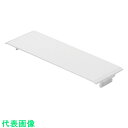 マサル エムケーダクト付属品 ジョイントプレート 6号 ホワイト (品番:MDJP62)(注番1206712)・(送料別途見積り,法人・事業所限定,取寄)