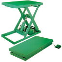 河原 標準リフトテーブル Kシリーズ 均等荷重300kg 1000X1450 (品番:K-0310B)(注番1207337)・(送料別途見積り,法人・事業所限定...