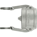 日東 レバーロックカプラ(プラグ用キャップ) 相手側取付サイズ:1インチ (品番:L-8PD-AL)(注番1207521)
