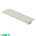 マサル エムケーダクト付属品 ジョイントプレート 6号 ミルキーホワイト (品番:MDJP63)(注番1208196)・(送料別途見積り,法人・事業所限定,取寄...
