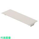 マサル エムケーダクト付属品 ジョイントプレート 6号 クリーム (品番:MDJP65)(注番1208235)・(送料別途見積り,法人・事業所限定,取寄)