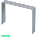 マサル エムケーダクト付属品 ジョイントカバー 8号 グレー (品番:MDJC81)(注番1208247)・(送料別途見積り,法人・事業所限定,取寄)(4)