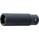 コーケン 6.35mm差込 インパクトディープソケット(スライドMG付)14mm (品番:12300G-14)(注番1208769)・(送料別途見積り,法人・事...