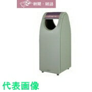 ■ミヅシマ 分別クリンクーゼ シルエットグリーン #M・新聞・雑誌 (品番:210-267)(注番1208906)・(送料別途見積り,法人・事業所限定)【大型】 ■ミヅシマ 分別クリンクーゼ シルエットグリーン #M・新聞・雑誌 (品番:210-267)(注番1208906)・(送料別途見積り,法人・事業所限定)【大型】
