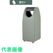 ミヅシマ　分別クリンクーゼ　シルエットグリーン　＃C・空カン （品番:210-238）（注番1208925）・（送料別途見積り,法人・事業所限定）