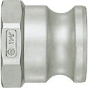 日東 レバーロックカプラ(おねじ取付用) 相手側取付サイズ:R1 1/2インチ(79786) (品番:LA-12TPF-AL)(注番1209922)