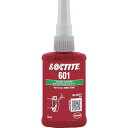 ロックタイト はめ合い固定剤 601 50ml (品番:601-50)(注番1211846)