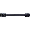 コーケン 9.5mm差込エクステンションソケット(MG付)全長200mm14mm (品番:13145MG.200-14)(注番1211967)・(送料別途見積り...