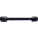 コーケン 9.5mm差込エクステンションソケット全長100mm17mm (品番:13145M.100-17)(注番1213584)・(送料別途見積り,法人・事業...