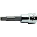コーケン 9.5mm差込 ヘックスビットソケット全長62mm 3mm (品番:3015M.62-3)(注番1215160)・(送料別途見積り,法人・事業所限定,...
