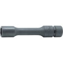 コーケン 9.5mm差込 防振エクステンションソケット 全長200mm 10mm (品番:NV13145.200-10)(注番1215180)・(送料別途見積り...