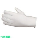 マックス ハチアッチ 蜂防護手袋 Mサイズ (品番:MT880-M)(注番1218008)・(送料別途見積り,法人・事業所限定,取寄)