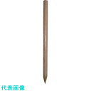 大研 樹脂製擬木杭80X1800ベージュ 穴なし (品番:G8018BEN)(注番1220753)・(送料別途見積り,法人・事業所限定)【大型】