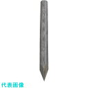 大研 樹脂製擬木杭100X750 穴なし (品番:G1007N)(注番1220771)・(送料別途見積り,法人・事業所限定,直送)