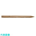 大研 樹脂製擬木杭80X1500ベージュ 穴あり (品番:G8015BEA)(注番1220774)・(送料別途見積り,法人・事業所限定)【大型】