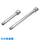 TONE エクステンションバー 差込角12.7mm 全長75mm (品番:320)(注番1220802)