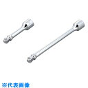 TONE 首振エクステンションバー 差込角9.5mm 全長300mm 構造用鋼 (品番:EX31-300)(注番1220993)