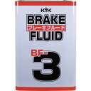KYK ブレーキフルード18L BF-3 (品番:58-801)(注番1223065)・(送料別途見積り,法人・事業所限定,直送)
