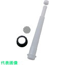 瑞穂 オイルジョッキ用ノズルセット (品番:0155)(注番1223083)・(送料別途見積り,法人・事業所限定,直送)