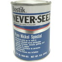ネバーシーズ 焼付防止潤滑剤 ニッケルスペシャルグレード 454G (品番:NSN-165)(注番1227190)