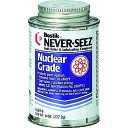 ネバーシーズ 焼付防止潤滑剤 スぺシャル原子力グレード 227G (品番:NGBT-8)(注番1227297)