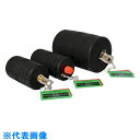 Hoshin 止水ボール ショートタイプ 150-200 バイパス付 (品番:PS150-200BA)(注番1227975)・(送料別途見積り,法人・事業所限定...