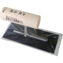 カネ三 油焼角鏝 元幅48×先幅48 コテ長さ120mm (品番:AKK-120)(注番1231164)