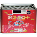 アサヒペン 油性スーパーコート 5L こげ茶 (品番:545114)(注番1231430)・(送料別途見積り,法人・事業所限定,取寄)