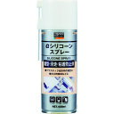 TRUSCO αシリコーンスプレー 420ml (品番:ALP-S2)(注番1233149)