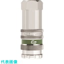 セイン シリーズ342 安全ロック機構付カップリング NPT3/8 メネジ 《10個入》 (品番:10-342-1404)(注番1234362×10)・(送料別...