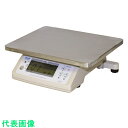 ヤマト 音声ランク選別機ランクNAVI2 UDS-1VN-R2-30 (品番:UDS-1VN-R2-30)(注番1237666)・(送料別途見積り,法人・事業所...