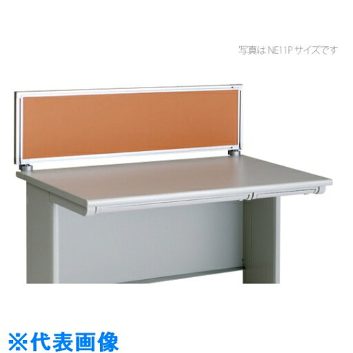 ナイキ デスクトップパネル (品番:NE20PE-LOR)(注番1238400)・(送料別途見積り,法人・事業所限定,直送) ナイキ デスクトップパネル (品番:NE20PE-LOR)(注番1238400)・(送料別途見積り,法人・事業所限定,直送)