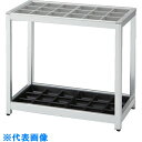 ナイキ 傘立て (品番:LB2050-AL)(注番1241432)・(送料別途見積り,法人・事業所限定,直送)