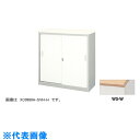 ナイキ ハイカウンター (品番:XC1290A-WS-W)(注番1243184)・(送料別途見積り,法人・事業所限定)【大型】