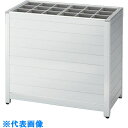 ナイキ 傘立て (品番:LB2050P-AL)(注番1244654)・(送料別途見積り,法人・事業所限定,直送)
