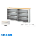 ナイキ ハイカウンター (品番:XC1590N-WH-W)(注番1244734)・(送料別途見積り,法人・事業所限定)【大型】