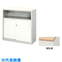 ナイキ ハイカウンター (品番:XC0990-WS-W)(注番1244753)・(送料別途見積り,法人・事業所限定)【大型】