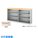 ナイキ ハイカウンター (品番:XC1590N-WS-W)(注番1246326)・(送料別途見積り,法人・事業所限定)【大型】