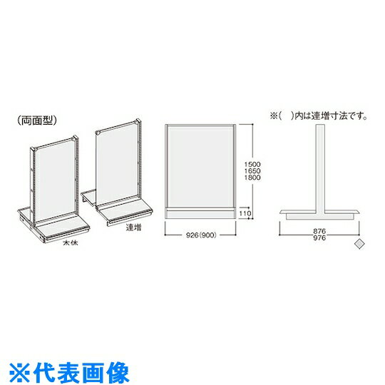 ナイキ　陳列台 〔品番:NSWS90B150S-WH〕[1246357]「送料別途見積り,法人・事業所限定,直送」【代引き不可】