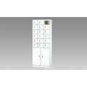 ナイキ 小物入れロッカー(18人用) (品番:PLK0616C-18C-WW)(注番1246383)・(送料別途見積り,法人・事業所限定)【大型】