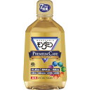 アース モンダミンプレミアムケア1080ml (品番:506313)(注番1247300)