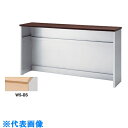 ナイキ ハイカウンター (品番:XC1890NH-WS-BS)(注番1249444)・(送料別途見積り,法人・事業所限定)【大型】