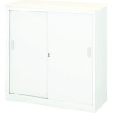 NAIKI ハイカウンター (品番:XC0990A-WH-W)(注番1249446)・(送料別途見積り,法人・事業所限定)【大型】