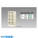 ナイキ シューズボックス(16人用) (品番:SB44N-SH)(注番1249506)・(送料別途見積り,法人・事業所限定)【大型】(3)