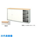 ナイキ ハイカウンター (品番:XC1590A-WS-W)(注番1249530)・(送料別途見積り,法人・事業所限定)【大型】