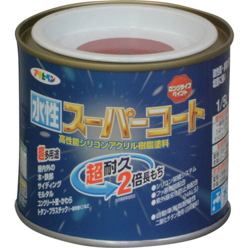 アサヒペン　水性スーパーコート　1／5L　ブリックレッド 《6個入》 （品番:412348）（注番1250318×6）・（送料別途見積り,法人・事業所限定,取寄）