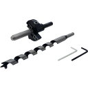 スターエム 超硬替刃式座掘錐ドリル付 15×60 (1セット入) (品番:28K-D1560)(注番1250471)・(送料別途見積り,法人・事業所限定,直送)