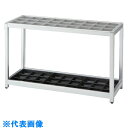 ナイキ 傘立て (品番:LB2080-AL)(注番1251002)・(送料別途見積り,法人・事業所限定,直送)