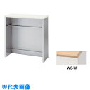 ナイキ ハイカウンター (品番:XC0990NH-WS-W)(注番1251090)・(送料別途見積り,法人・事業所限定)【大型】